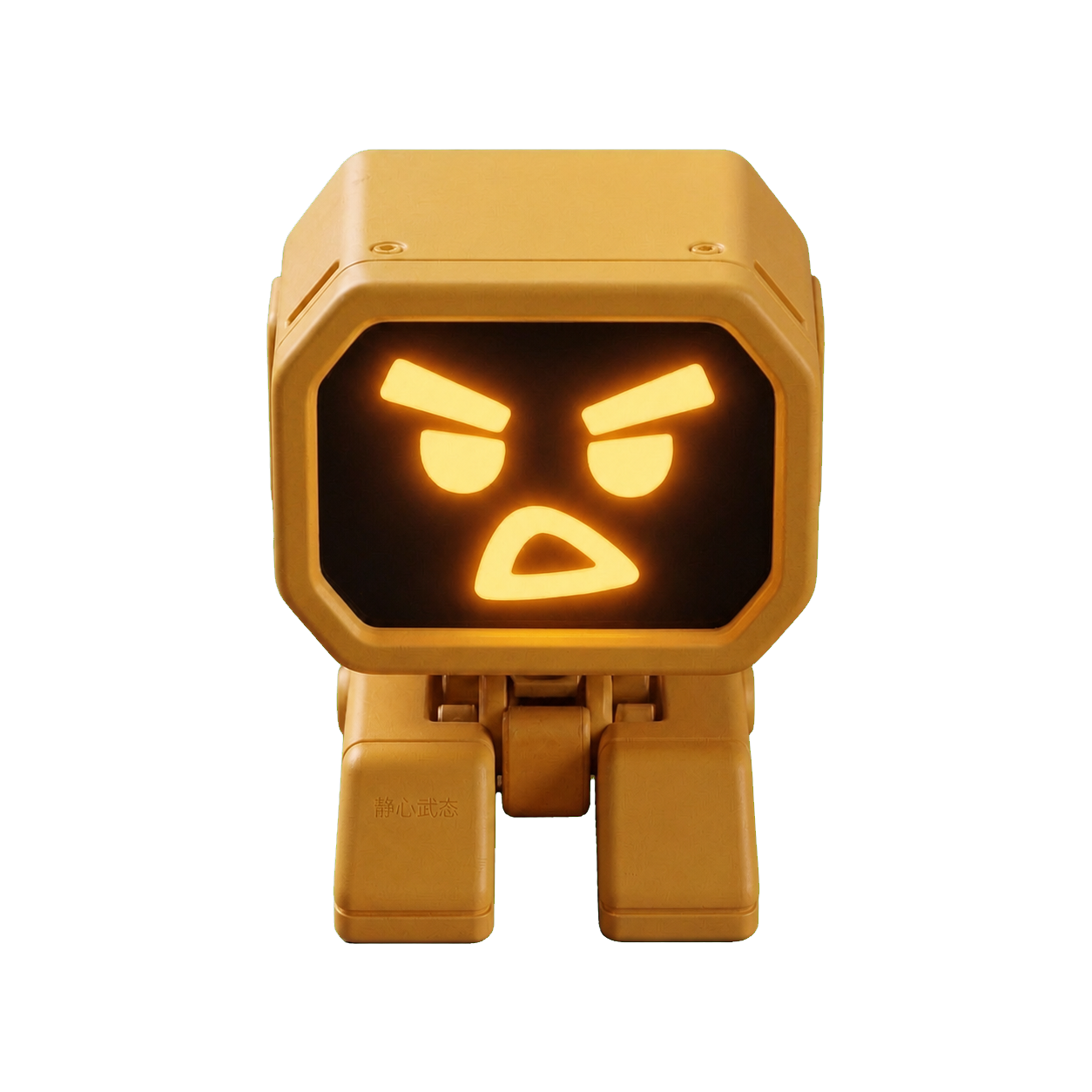Evilbot 桌面机器人透明背景正面外观方向图